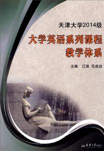 W(xu)2014(j)W(xu)ӢZ(y)ϵn̽̌W(xu)wϵ