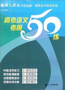 ߿ZĿǰ50