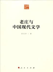 fcЇF(xin)ČW(xu)