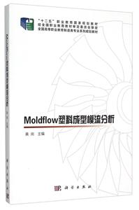 Moldfowϳģ