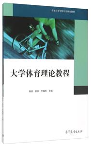 W(xu)wՓ̳