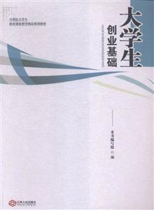 W(xu)(chung)I(y)A(ch)