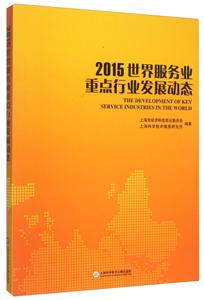 2015՘IcИIlչӑB