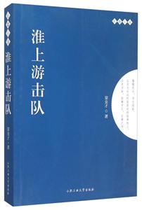 Γ