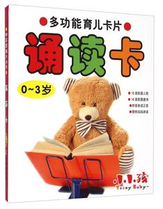0-3q-bx-๦Ƭ