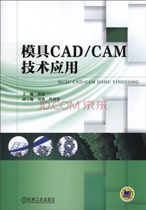 ģCAD/CAMg(sh)(yng)