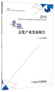2015-Ļa(chn)I(y)l(f)չ(bo)