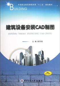 O䰲bCADƈD