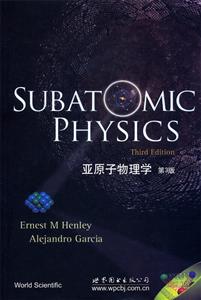 亚原子物理学-第3版