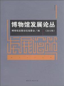 2013-^l(f)չՓ