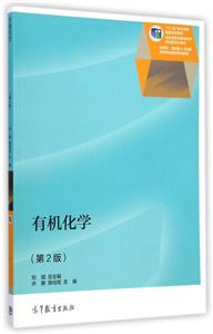 ЙC(j)W(xu)-(2)