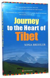 Journey to the Heart of Tibet-(֮)-Ӣ