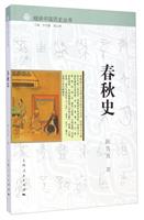ʷ