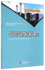 DIASYS/OVATIONƷֲ-()