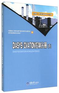 DIASYS/OVATIONƷֲ-()