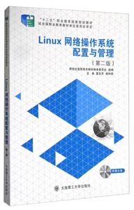 Linuxϵͳ