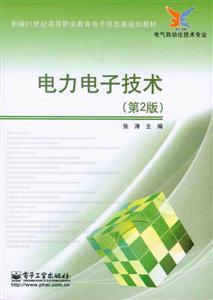 Ӽg-(2)