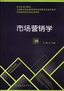 ЈINW