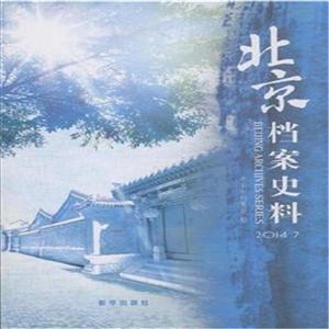 2014.2-nʷ