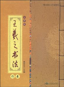 ЇŴp(ȫʰ澀b)  ֮