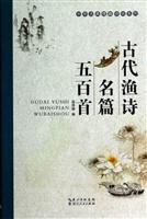 ŴOԊƪ