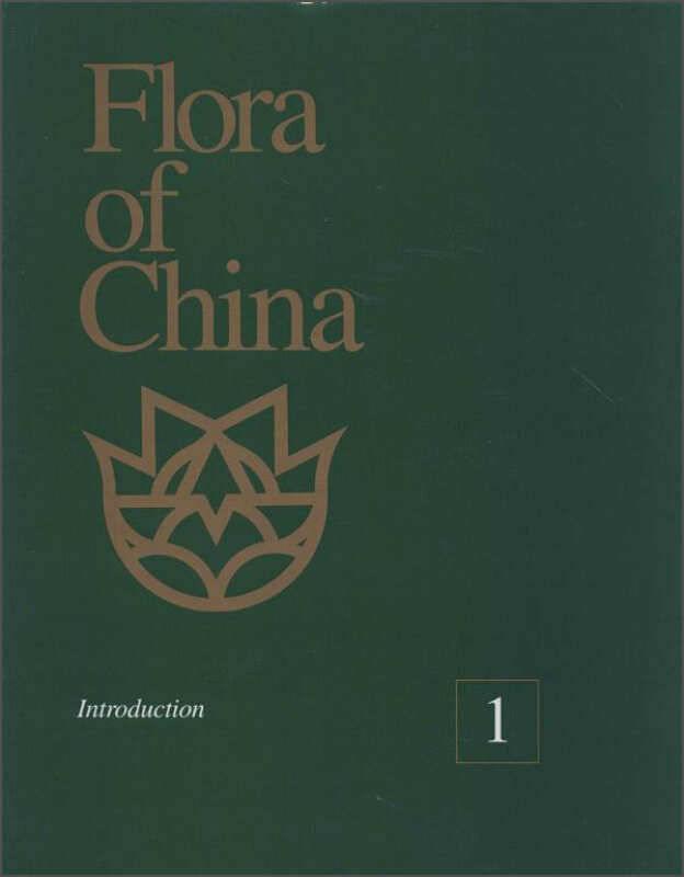 Flora of China:1:Introduction