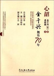 ؽǧd蘷70