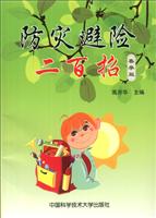 (zi)U(xin)-