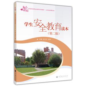 Wȫx-(ڶ)