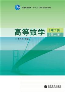 ߵȔW-(ڶ)-()