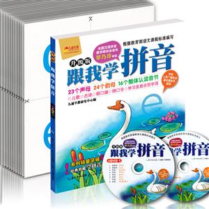 ҌWƴ--++-ȫʈD2DVD 80Ƭ