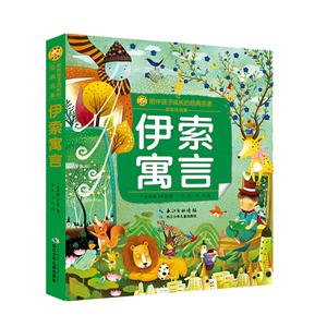 С۷ͯ^麢ӳLĽ(jng)Ԣ/С۷ͯ^.麢ӳLĽ(jng)