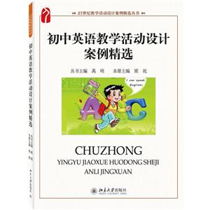 21ǒWOӋxӢŽWOӋx