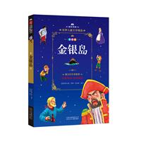 LĎ烺ͯČWx:yu(ƴL)