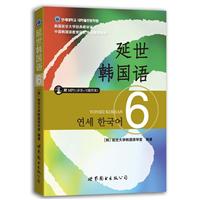 nZ6(MP3P)