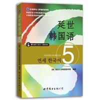 nZ5(MP3P)