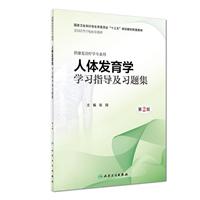 wl(f)W(xu)W(xu)(x)ָ(do)(x)}-2