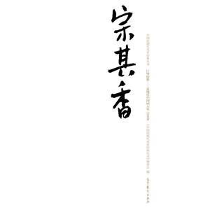 ЇFg䅲