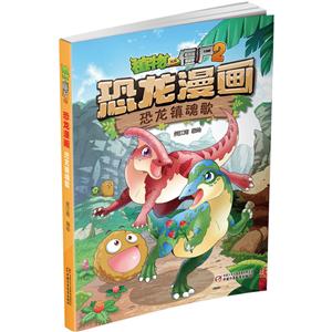 悻ֲʬ2