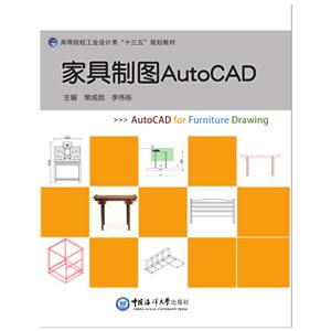 ҾͼAutoCAD