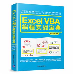 EXCEL  VBA ʵս