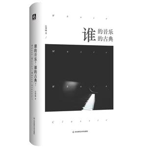 l.lĹŵ.cϵ
