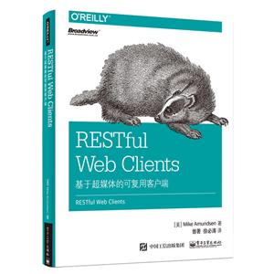 RESTFUL WEB CLIENTS:ڳýĿɸÿͻ