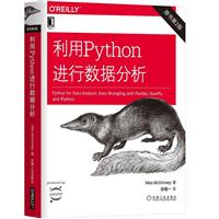 OReillyƷDϵPYTHONMД(sh)(j)(ԭ2)