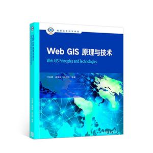 WEB GISԭ뼼