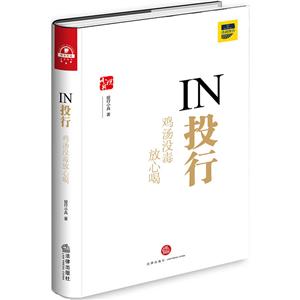 ɳINͶ:u]ĺ