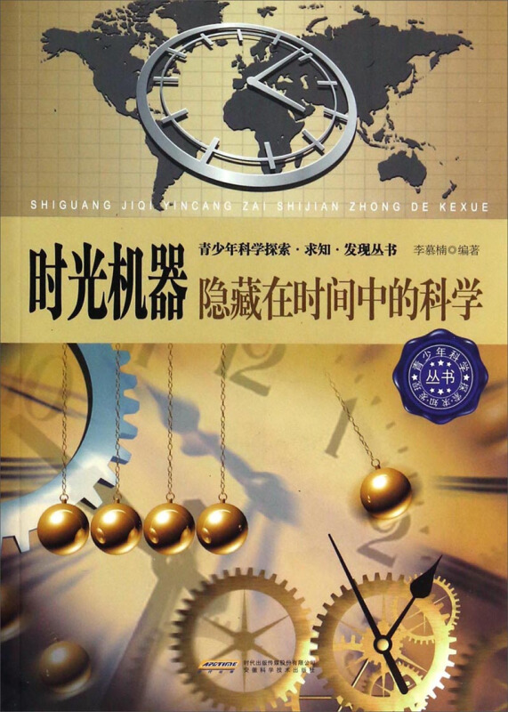 探索WhatsApp商业功能
