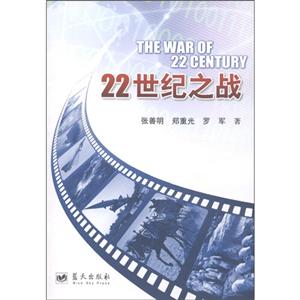 22o֮(zhn)
