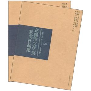 2004-2006-wČW@Ʒ-.