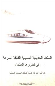 ٰlչЇF·(İ)